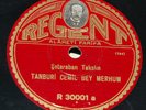 TANBURI CEMIL - shetaraban taksim TURKISH extrem'ly rare 78 RPM RECORD