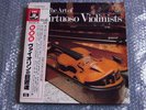   10LP SET THE ART OF VIRTUOSO VIOLINISTS