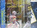 IRON MAIDEN / SOMEWHERE IN TIME - Japan ONLY PICTURE DISK w/obi