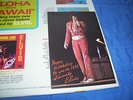 Elvis Presley Seperate Ways (1972) ORIGINAL USA WITH POSTCARD