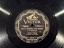 SHELOR FAMILY - BILLY GRIMES, THE ROVER / BIG BEND GAL - Victor 20865 in 