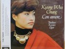 KYUNG WHA CHUNG - CON AMORE, Brahms, Kreisler, elgar / 180g vinyl LP, NEW