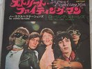 ROLLING STONES street fighting man JAPAN 45 PS