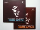 Krzysztof Komeda Komeda Jazz on Muza Vol.1&2  - Japan 2 x 10