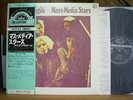 ACQUA FRAGILE - MASS-MEDIA STARS Italy prog VINYL LP Japan Obi