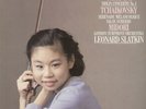 MIDORI-VIOLINE- L.SLATKIN- PAGANINI- TSCHAIKOWSKY- RARE PHILIPS-DIGITAL