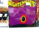 The Nightcrawlers 'The Little Black Egg'  LP Kapp KL-1520 Rare Hard To Find...