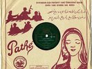 MALAY (E+) Kaparinyo Lagu TINGGAL KASIH by JAMALIYAH SHARIF w/ A.Jaafar Orch.
