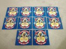 Iron Maiden First Ten Years Token Set