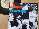 STRANGLERS 7
