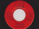 '58 Rocker Lee Hazlewood Prod MARK ROBINSON Pretty Jane/Want Me HEAR NOW