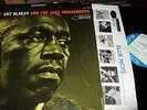 ART BLAKEY : MOANIN LP BLUE NOTE BST 84003 GERMANY