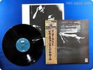 BILL EVANS & JIM HALL 
