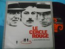 LP 33 tours RARE B.O Film LE CERCLE ROUGE Melville E Demarsan French Jazz  Delon