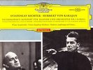 DGG RED STEREO TULIP ED1 - TCHAIKOVSKY PIANO CONCERTO - RICHTER - KARAJAN