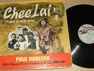 PAUL ROBESON: CHEE LAI--SONGS OF NEW CHINA, Keynote album