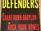 DEFENDERS 