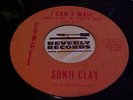 Northern Soul 45 