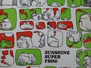 RARE UK WHITE ISLAND LP Wynder K Frogg Sunshine Super Frog 68 HAMMOND MOD FUNK 