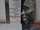 Art Blakey Jazz Messengers Meet You At The Jazz Corner Japan LP King 1983 Obi