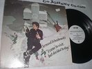 Schaubroeck, Armand/I Came to Visit, But Decided to Stay/LP vinyl record/vg+