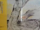 BIGLIETTO PER L'INFERNO Il Tempo Della Semina MELLOW 92 VINYL