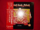 BLACK SABBATH?BLOODY SABBATH?JAPAN?LP with OBI, Lylics sheet