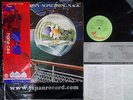 Procol Harum 