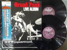 Grand Funk Railroad 