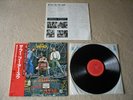 THE WHO Who Are You JAPAN audiophile LP w/OBI *N/MINT (By Numbers/My Generation)