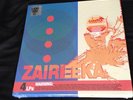 Zaireeka by The Flaming Lips 4LP record store day 2013 vinyls Rare