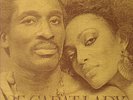 SOUL FUNK LP - KING ERRISSON 
