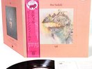 (KING CRIMSON) PETE SINFIELD still JAPAN orig LP PROMO  [FREE P+P]