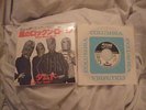 THE DAMNED JAPANESE NEAT NEAT NEAT SINGLE ORIGINAL SINGLE