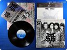 THE MICHAEL SCHENKER GROUP 