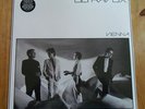 ULTRAVOX 