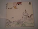 CLEAR BLUE SKY LP PSYCH VERTIGO GERMAN GATEFOLD VINYL CLEAN RARE PROG YES DEAN