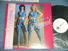 MAYWOOD Japan 1981 White Label PROMO NM LP+Obi DIFFERENTWORLDS