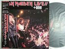 IRON MAIDEN LIVE +ONE / NEW MINT UNPLAYED 45RPM EP