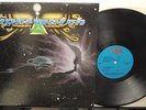 Nightwatch S/T LP PRIVATE CA 1989 Prog Guitar Virtuoso Jazz Rock HEAR