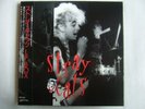 STRAY CATS LP BOX / COMPLETE NEVER PLAYED