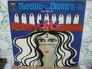arabic lebanon 1974GREEK LP-ELIAS RAHBANI-mosaic of the orient ii..parlophone.NM