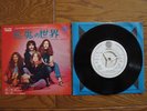 BLACK SABBATH Wicked World JAPAN 7