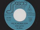 '60 DooWop BOBBY MATHIS/SEVILLES Girl In the Drug Store SIOUX M- HEAR BOTH NOW