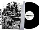 SOUL ASYLUM: Something Out Of Nothing LP A&M 7502175031 US 1990 12