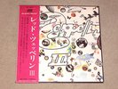 LED ZEPPELIN-III-Original JAPAN LP with OBI