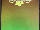 YES Close To The Edge UK LP 1972 Textured sleeve printed inner K 50012 EX/EX