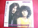 Tyrannosaurus Rex Unicorn 2007 Japan 200gr LP  Reissue T. Rex Marc Bolan sealed