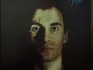 MANDU - To The Shores Of His Heaven - Rare Aussie Prog Vinyl LP His Only LP 