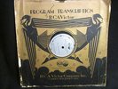 A TRANSCRIPTION PROGRAM BY RCA VICTOR - Chopin, Op. 35 RACHMANINOFF VG+ Cond.